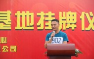  科隆俱乐部签约本土天才，青训体系再结硕果