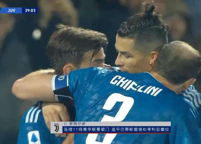  国际米兰连胜脚步不停刷新队史纪录